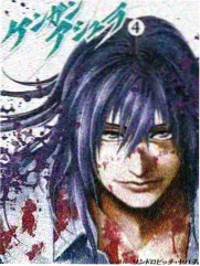 荒野档案纪实综艺在线观看